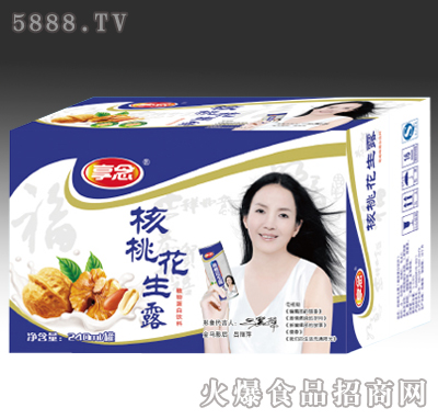 亨念核桃花生露箱裝