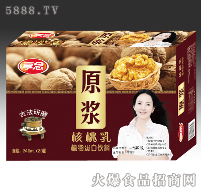 亨念原漿核桃乳箱裝