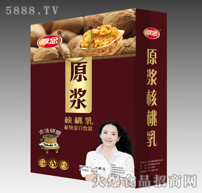 亨念原漿核桃乳手提袋