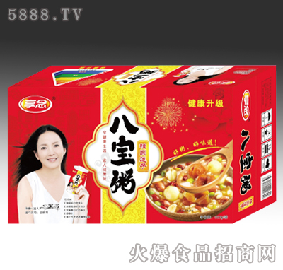 亨念桂圓蓮子八寶粥箱裝