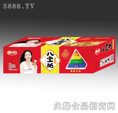 亨念桂圓蓮子八寶粥禮盒裝