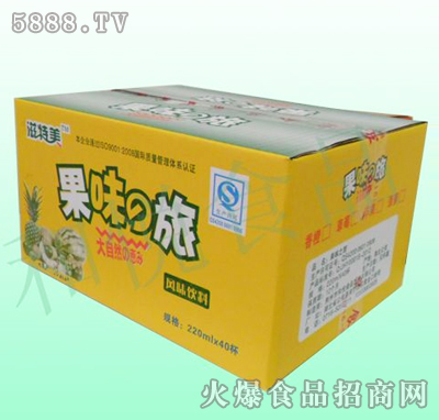 ��������ζ֮�ü���