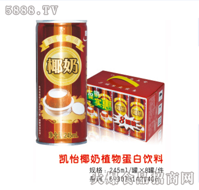 �P��Ҭ��ֲ�ﵰ�����