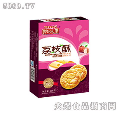 啤爾卡斯138g荔枝酥