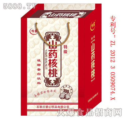 ��¶ɽˎ�����ؼ�(j��)����Y��