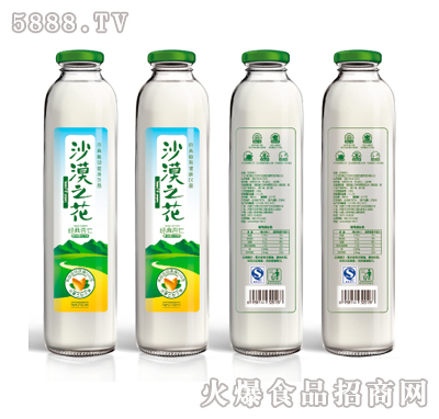 ɳĮ֮����(j��ng)������ֲ�ﵰ�����290ml