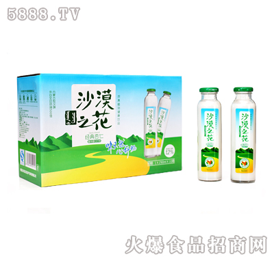 ɳĮ֮����(j��ng)������ֲ�ﵰ�����290mlx10