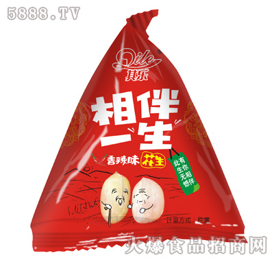 �䘷���һ������ζ����