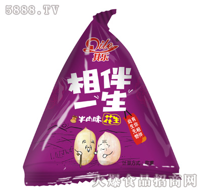 �䘷���һ��ţ��ζ����