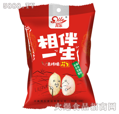 �䘷���һ������ζ����68g