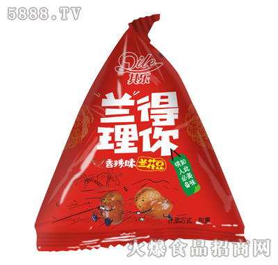 �䘷�m����������ζ�m����