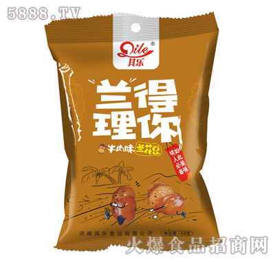 �䘷(l��)�m������ţ��ζ�m����68g