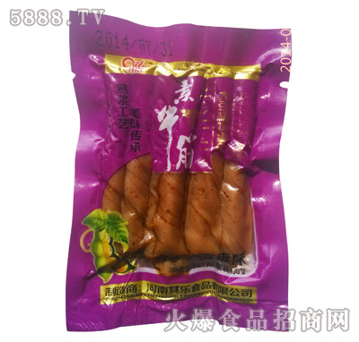 �䘷����ζ��ţ��