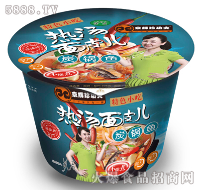 105g京輝珍功夫系列非油炸熱湯面皮兒炭鍋魚