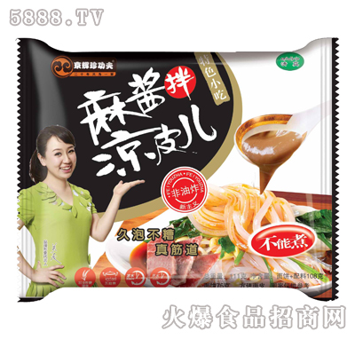 108g京輝珍功夫系列非油炸型麻醬拌涼皮兒（袋裝）