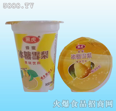 �ڻ�����ѩ���ζ���200ml