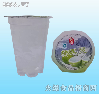 �ڻ�Ҭ��ˬ200g