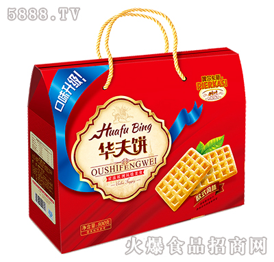 啤爾卡斯華夫餅手提禮箱800g
