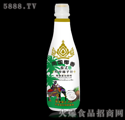 1.25L�χ�Ҭ��̩ʽ�rեҬ��֭