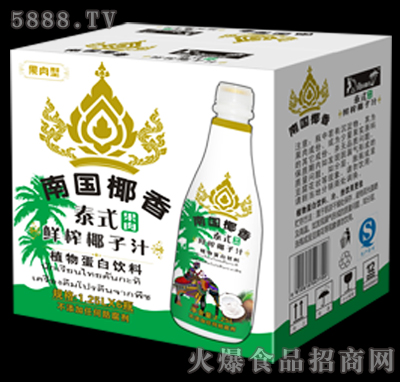 1.25lx6ƿ�χ�Ҭ��̩ʽ�rեҬ��֭