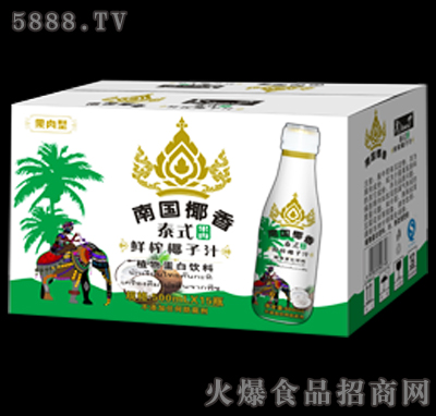 500ml�χ�(gu��)Ҭ��-̩ʽ�rեҬ��֭���b