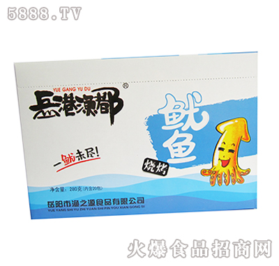 280g��1x20�������۝O���������~(y��)