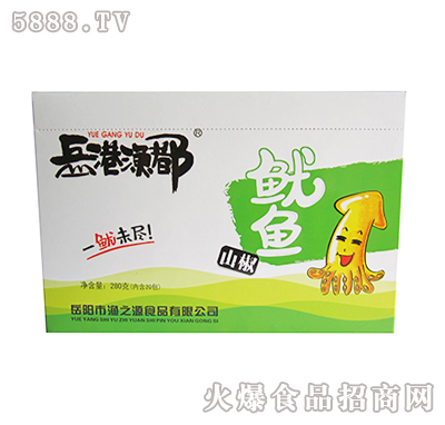 280g��1x20�������۝O��ɽ�����~(y��)