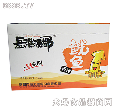 280g(1x20��)���۝O���������~(y��)