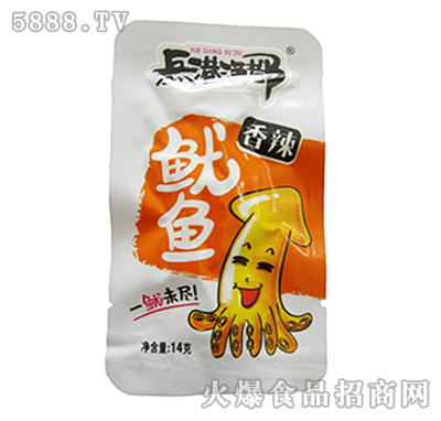 14g���۝O���������~(y��)