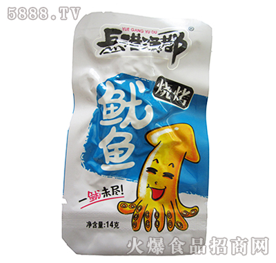 14g���۝O���������~(y��)