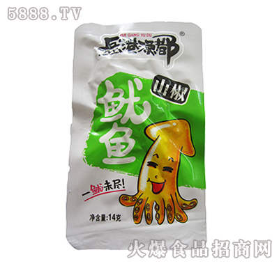 14g���۝O��ɽ�����~(y��)