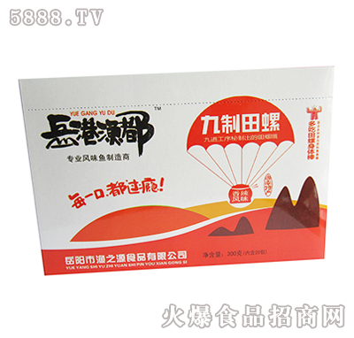 300g��1x20�������۝O������ζ��������