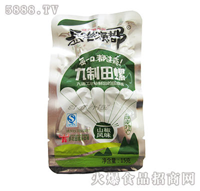 15g���۝O��ɽ��ζ��������