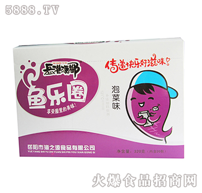 320g��1x20�������۝O���~(y��)��(l��)Ȧ�ݲ�ζ