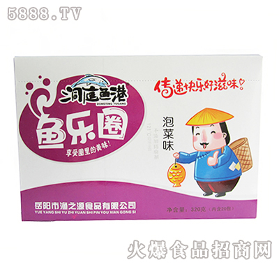 320g（1x20包）洞庭魚港魚樂圈泡菜味