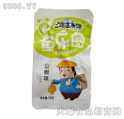 16g洞庭魚港魚樂圈山椒味