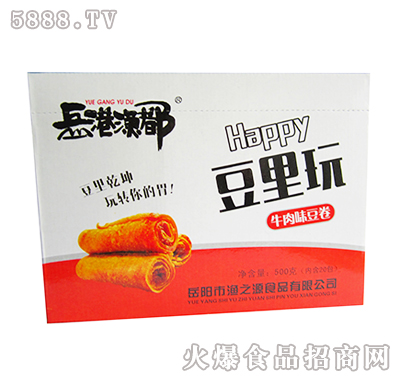 500g��1x20�������۝O�������棨ţ��ζ������