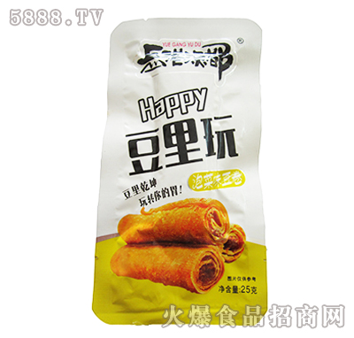 25g���۝O�������棨�ݲ�ζ������