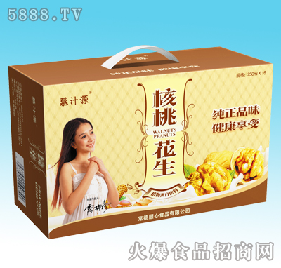 Ľ֭Դ���һ���