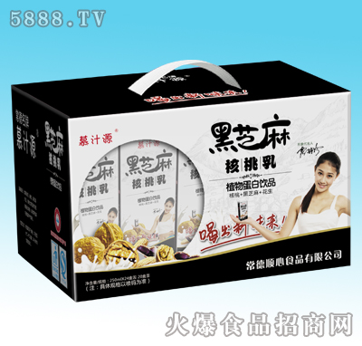 Ľ֭Դ��֥�������