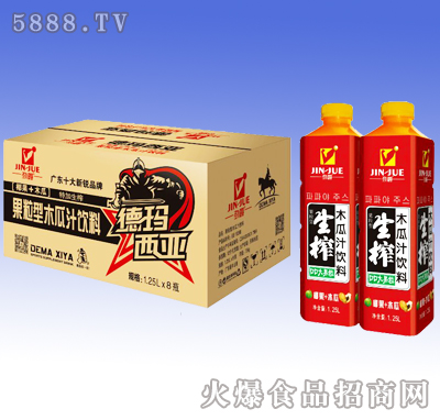 勁爵德瑪西亞木瓜果汁飲料1.25L×8瓶