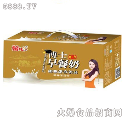 ܰ�Ĳ�ʿ�����