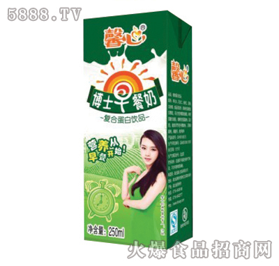 ܰ�Ĳ�ʿ�����������250ml