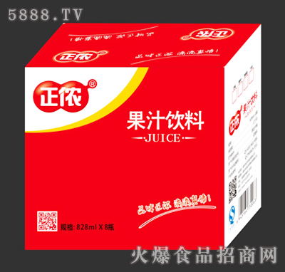 �����֭���828mlX8