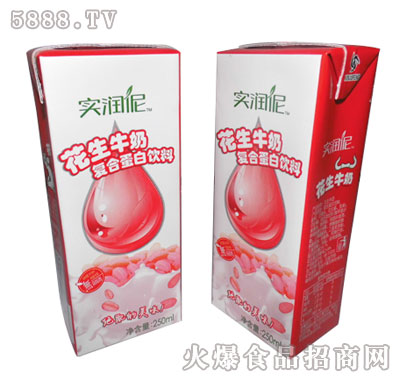 實潤?；ㄉＤ?50ml盒裝