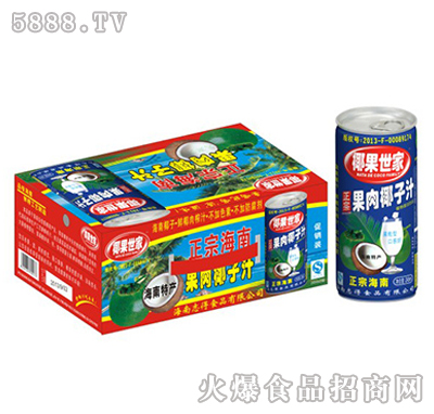 Ҭ�����ҹ���Ҭ��֭245mlx20