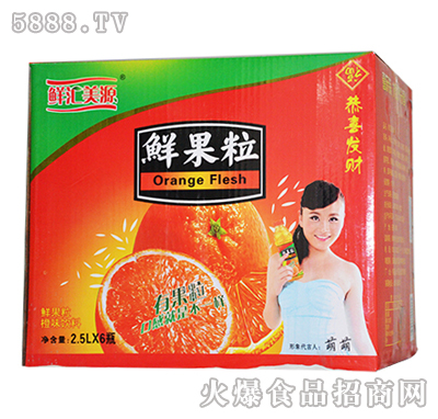 �r�R��Դ�r����2.5L��6ƿ