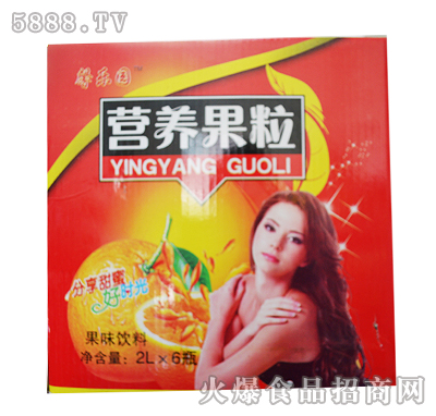 ܰ��(l��)�@�I(y��ng)�B(y��ng)����2L��6ƿ