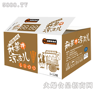 1x12桶京輝珍功夫麻醬拌涼皮兒箱裝