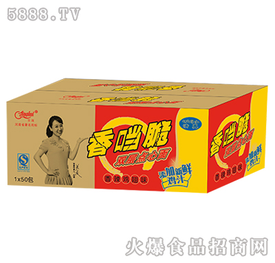 68gx50包京輝香當(dāng)脆雙層點(diǎn)心面香辣雞翅味